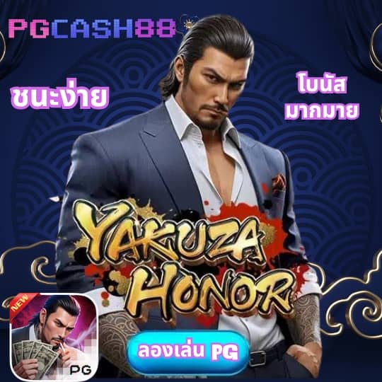 lottery vip